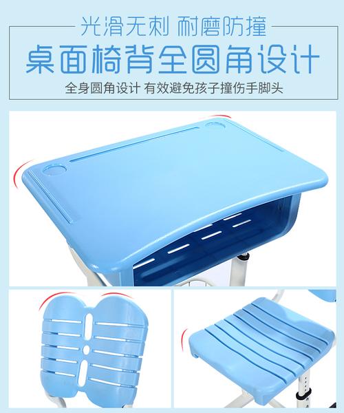 厂家直销小学生课桌椅学习桌单人学校辅导培训班学生课桌套装家用