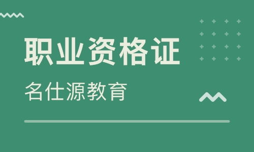 揭开心灵面纱 武汉心理咨询基础培训项目助您迈入专业之路
